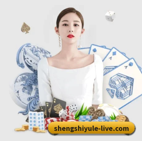 AI 革新(ShengShi)